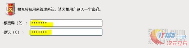 VMWare VMwareװrhel 6.3