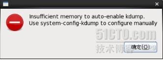 VMWare VMwareװrhel 6.3