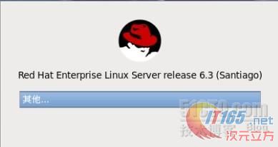VMWare VMwareװrhel 6.3