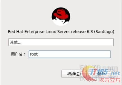 VMWare VMwareװrhel 6.3