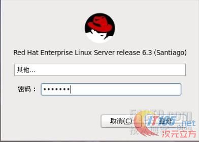 VMWare VMwareװrhel 6.3
