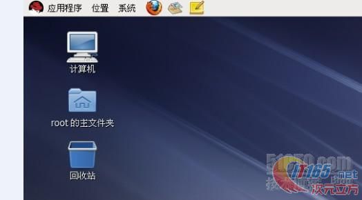 VMWare VMwareװrhel 6.3
