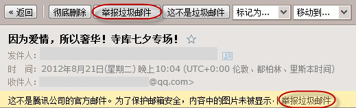 λְʼ䣿ISPֻ