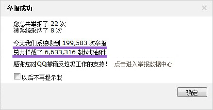 λְʼ䣿ISPֻ
