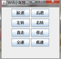 WiFiңСһwicamģС