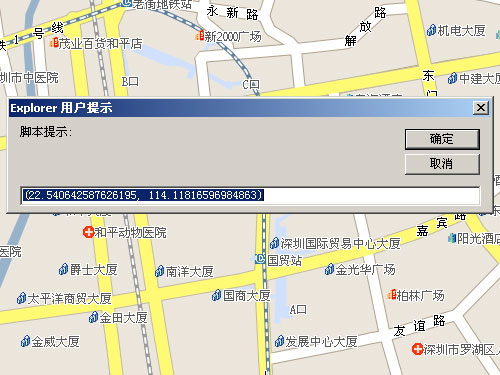 ŻչGooglemap