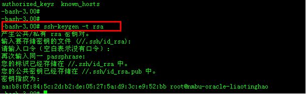 ssh¼Ҫ