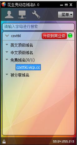 ת軨Ƕʱtomcat