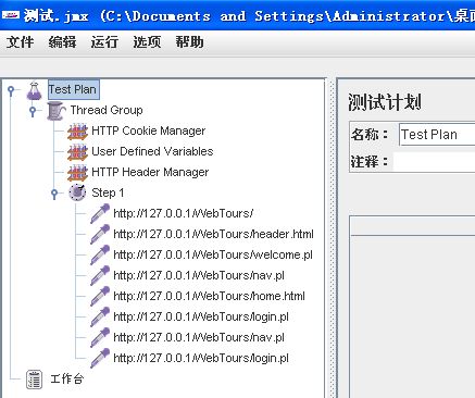 JMeter֮ƽű