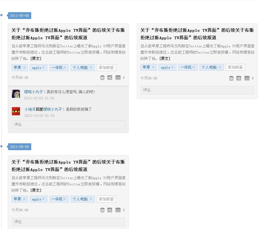 Redis