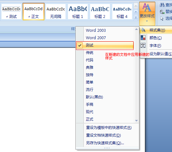 Զwordʽ