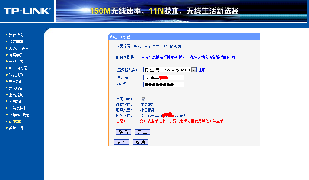   ̬ TOMCAT 䱸