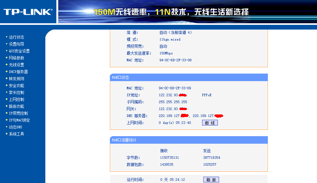   ̬ TOMCAT 䱸