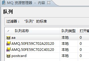 IBM MQżӦüJMSͻ˷Ϣ