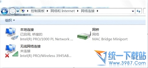 win7Դwifi win7繲ͼĲ