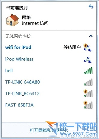 win7Դwifi win7繲ͼĲ