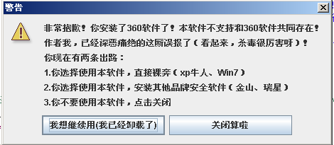 ˫ɫ360棬ûСңСû