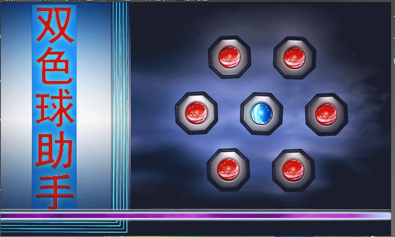 ˫ɫ360棬ûСңСû