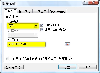 תExcel2007򵥼