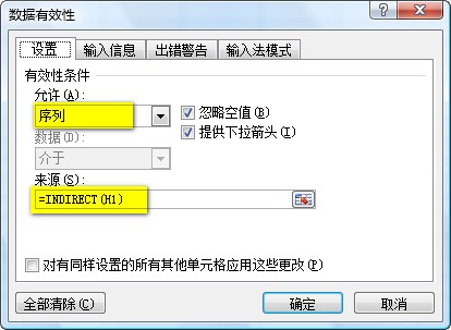 תExcel2007򵥼