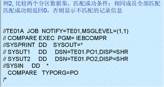 IEBCOMP   IEHLIST