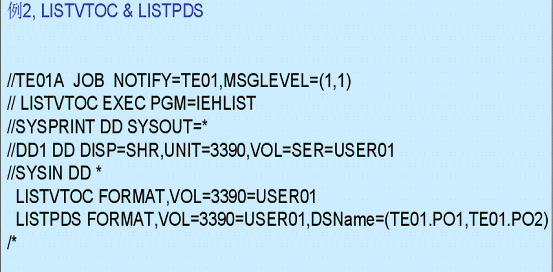 IEBCOMP   IEHLIST