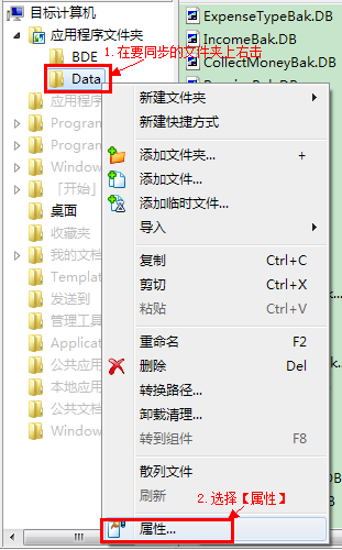 (ת)Advanced Installerγ  (ת ,װ)