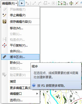 GISռһϢز