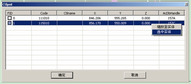 ϵ¿ͼϵͳ-ϵͳʵ֮GISͼ