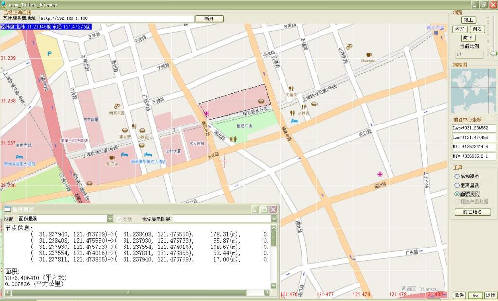 �ڹ�˾�����ϴ����Լ��� OSM.Planet �ֵ�����map����������ͻ��˳���