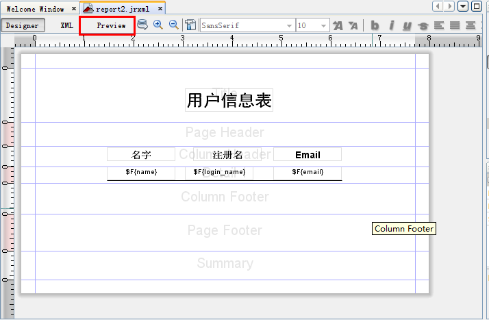 iReport designer ʩָ