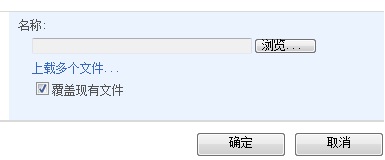 sharepoint´ļʱļȥĬϹ