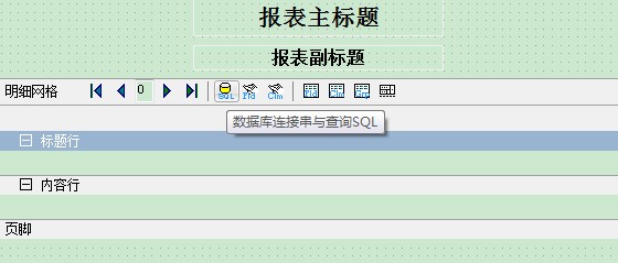 vbһ