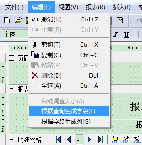 vbһ