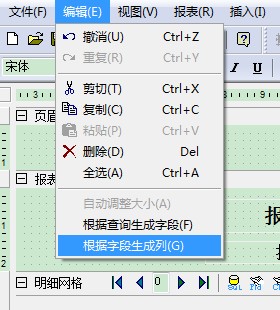 vbһ