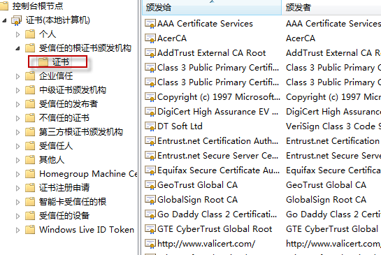 Exchange 2003Exchange 2010 ֮Outlook Anywhere