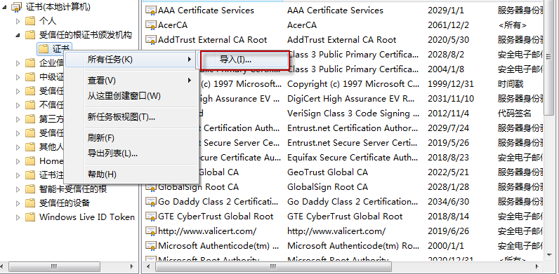 Exchange 2003Exchange 2010 ֮Outlook Anywhere