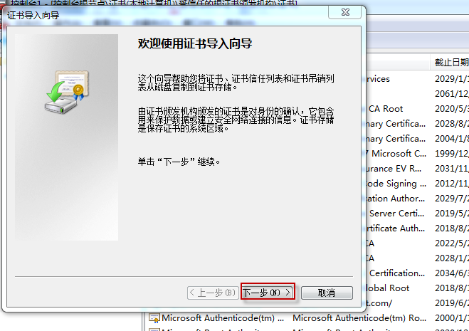 Exchange 2003Exchange 2010 ֮Outlook Anywhere