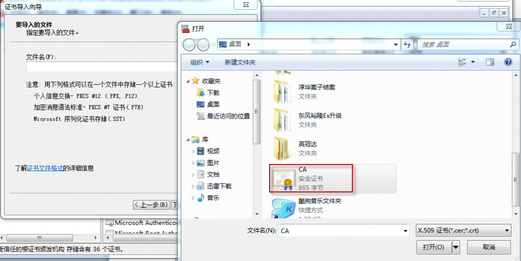 Exchange 2003Exchange 2010 ֮Outlook Anywhere