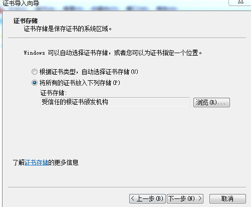 Exchange 2003Exchange 2010 ֮Outlook Anywhere