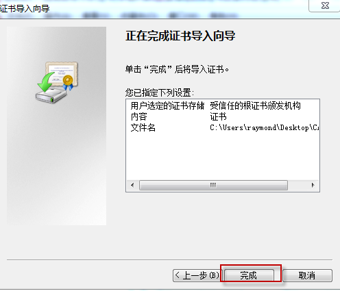 Exchange 2003Exchange 2010 ֮Outlook Anywhere