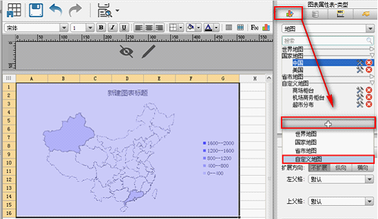 Finereportmap֮Զmap