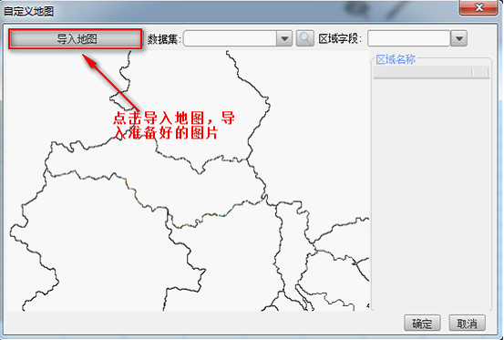 Finereportmap֮Զmap
