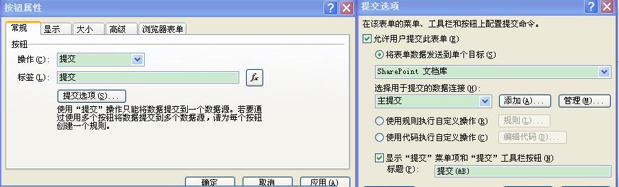 HRsharepointڱй⣨ͼ