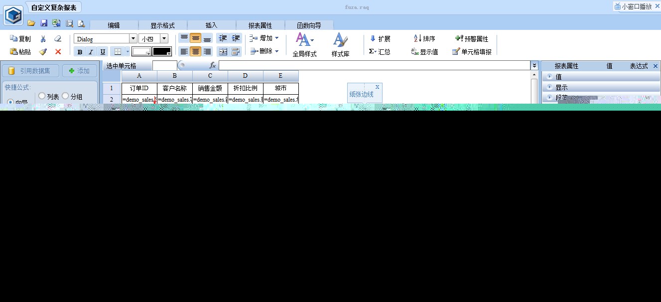 ƽ̨V1.8汾صַ