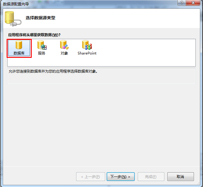 VB.NETReportViewerƱ