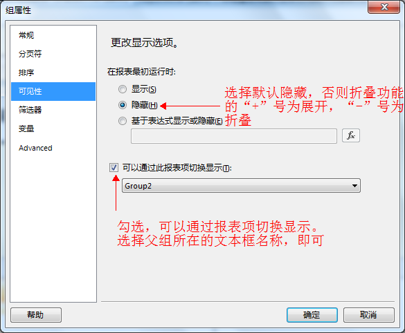 reportingservice 񿪷֮۵/ȡ