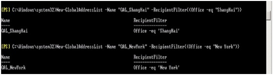ҵExchange 2010֧䷽ C ָȫֵַб