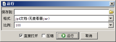 ѱXDOCŵͨһXDOC