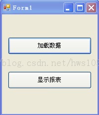 c# FastReport